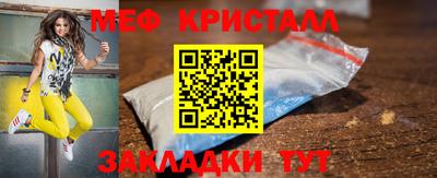 MDMA Premium VHQ Можга