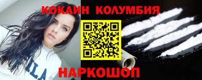 меф VHQ Можайск