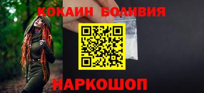 MDMA Premium VHQ Можга