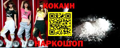 меф VHQ Можайск