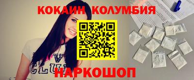 MDMA Premium VHQ Можга