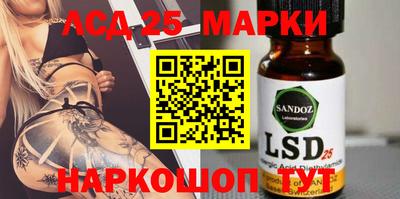 MDMA Premium VHQ Можга