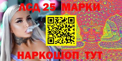 меф VHQ Можайск