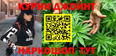 MDMA Premium VHQ Можга