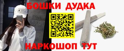 меф VHQ Можайск