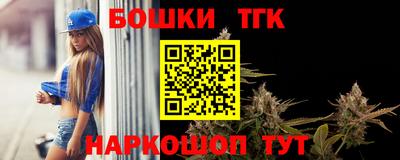 MDMA Premium VHQ Можга