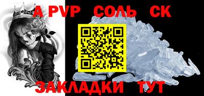 MDMA Premium VHQ Можга