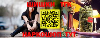 меф VHQ Можайск