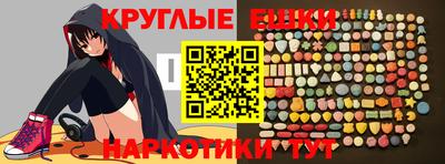 меф VHQ Можайск