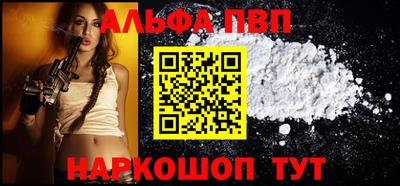 MDMA Premium VHQ Можга