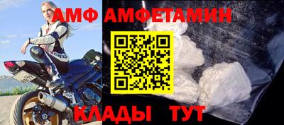 MDMA Premium VHQ Можга