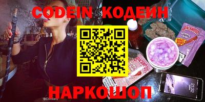 MDMA Premium VHQ Можга