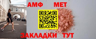 MDMA Premium VHQ Можга