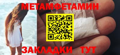 MDMA Premium VHQ Можга