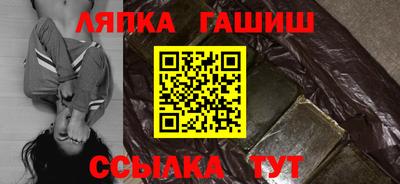 меф VHQ Можайск