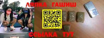 меф VHQ Можайск