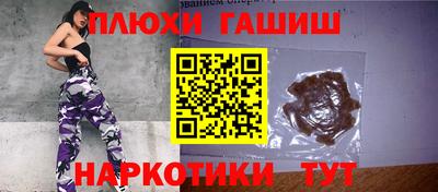 меф VHQ Можайск