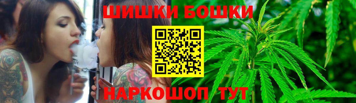  Кокаин Кореновск